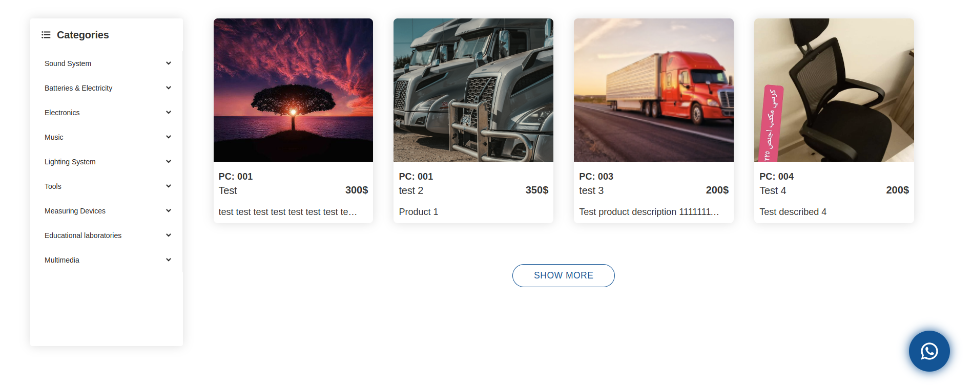 JARO Store project screenshot