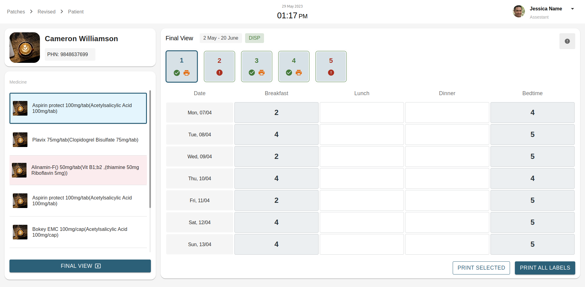 MedCheck project screenshot